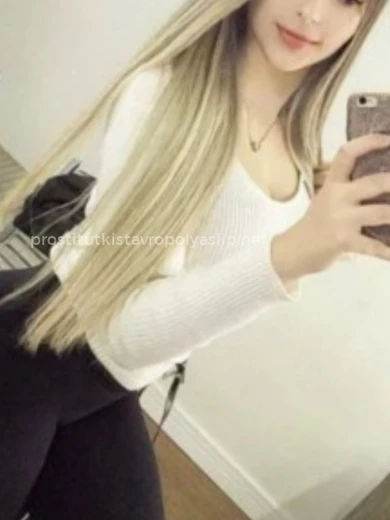 Проститутка Катя - Фото 1 №104888