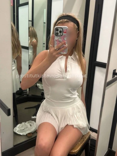 Проститутка Катя new real photo - Фото 6 №115946