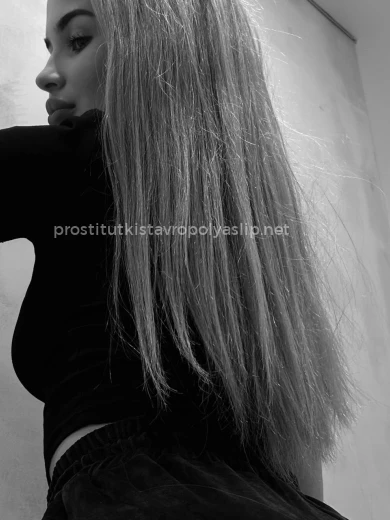 Проститутка Алина - Фото 4 №116625