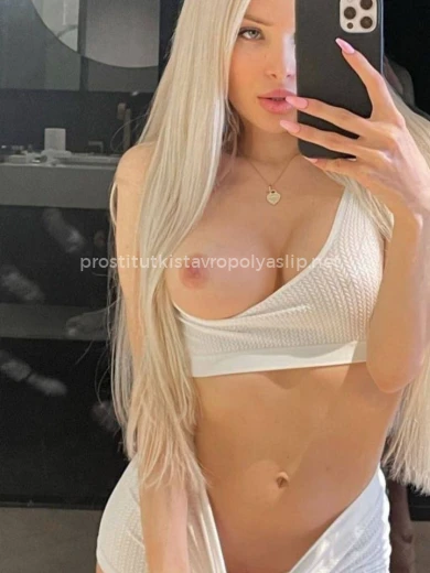 Проститутка Ксения - Фото 2 №119057