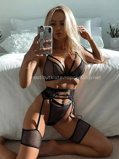 Проститутка Оля - Фото 1 №135059