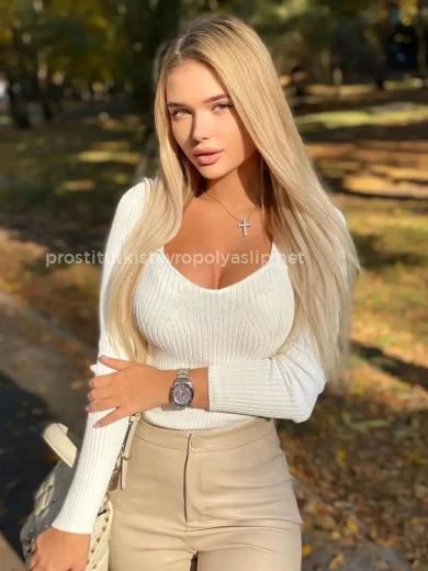 Проститутка Даша - Фото 3 №137653