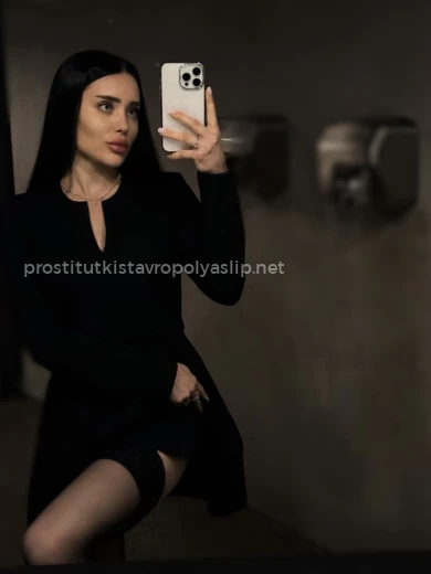 Проститутка Кристина - Фото 5 №191237