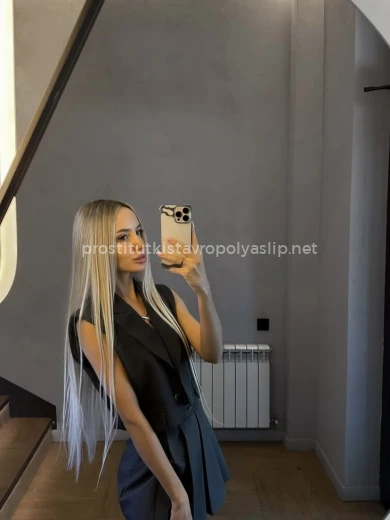Проститутка Яна - Фото 6 №191920