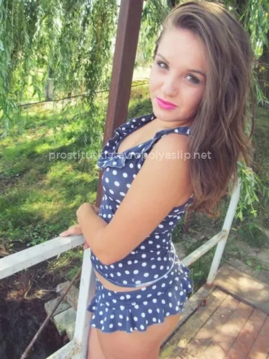 Проститутка Катя - Фото 2 №42631