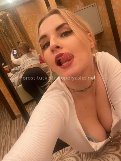 Проститутка Алина - Фото 3 №47982