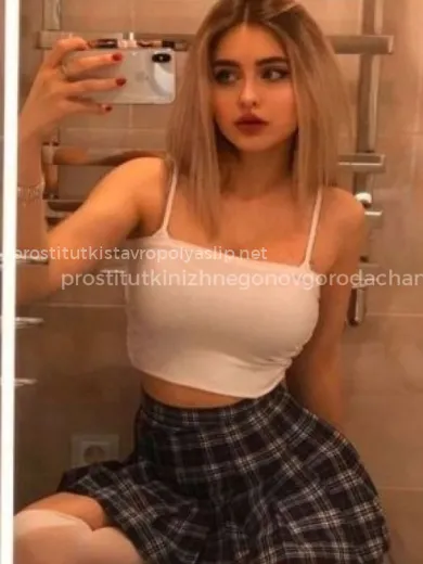 Проститутка Настя - Фото 3 №55664