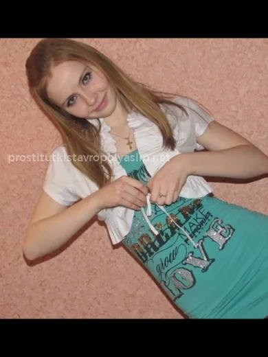 Проститутка Таня - Фото 2 №57099