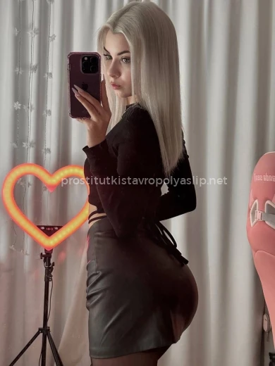 Проститутка Роза - Фото 3 №70262