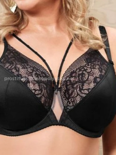 Проститутка Юля - Фото 2 №97584